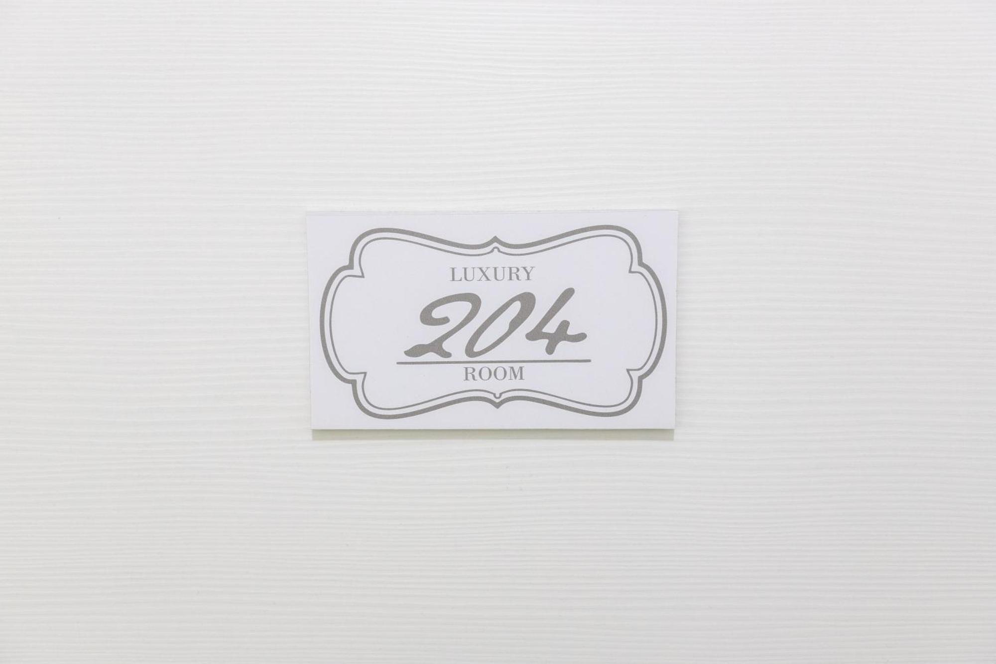 247 Luxury Trastevere Gasthof 2*