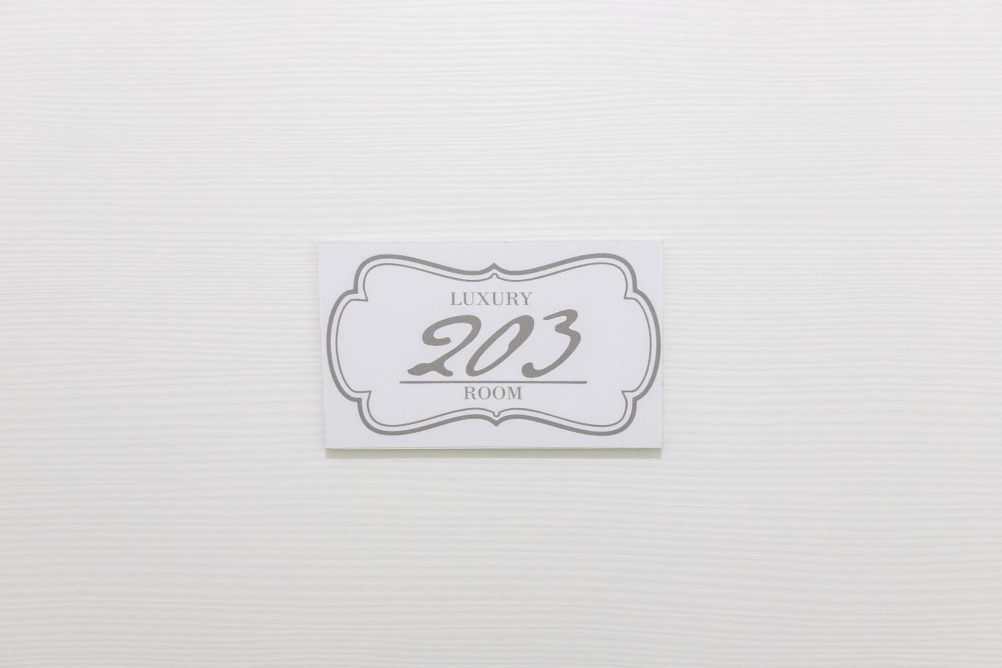 247 Luxury Trastevere Gasthof