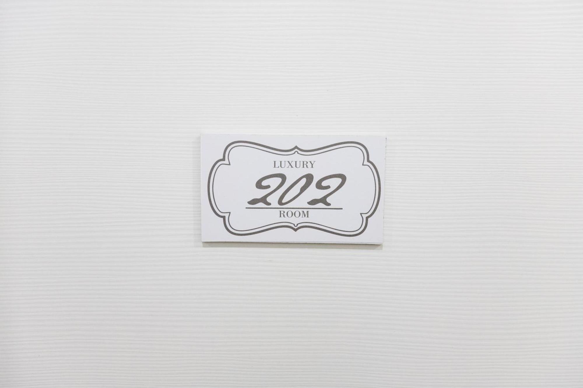 247 Luxury Trastevere Gasthof